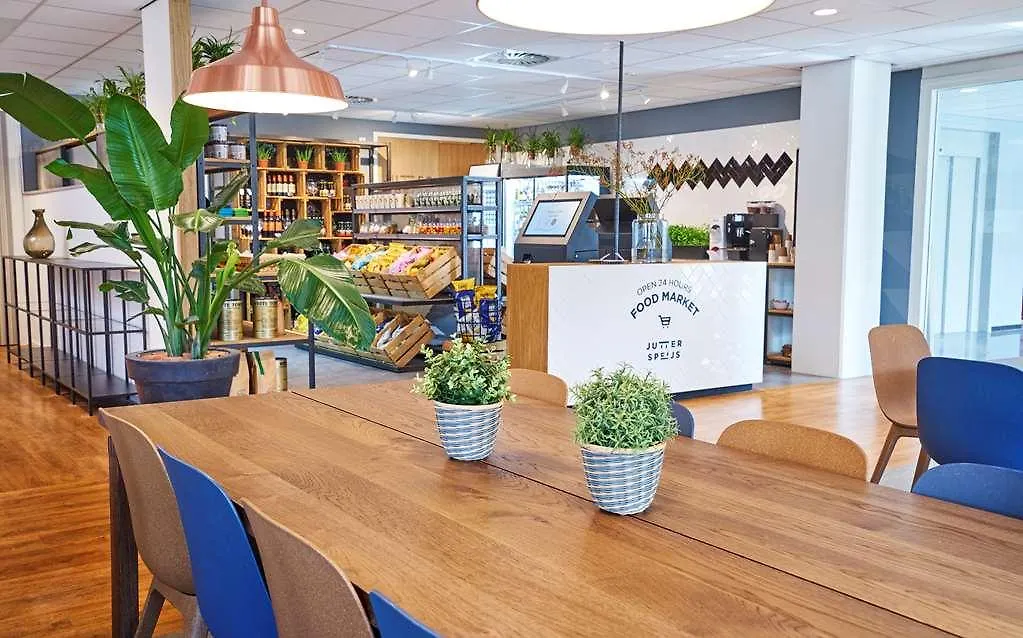 Amrath Apart-Hotel Schiphol Badhoevedorp